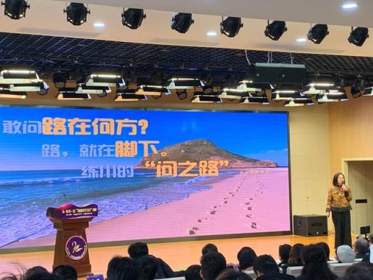 引导进路和一般进路的区别？（中国前方教育招生）