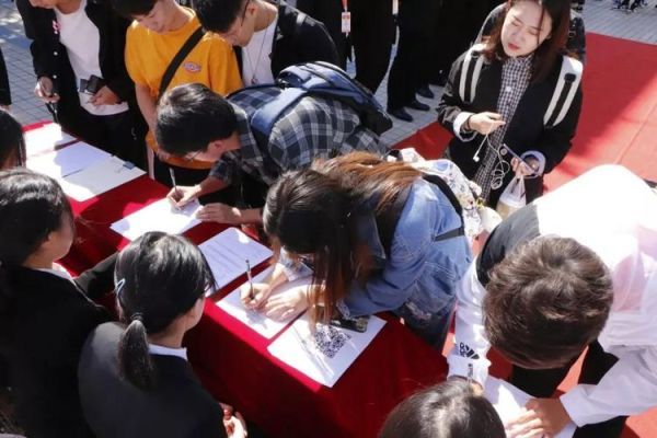 沈阳建筑大学启航社是干什么的？（启航教育招生策划）