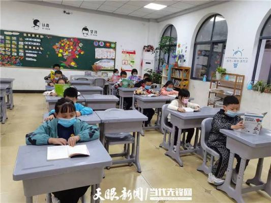 遵义幼小衔接哪里好？（遵义小型教育招生）