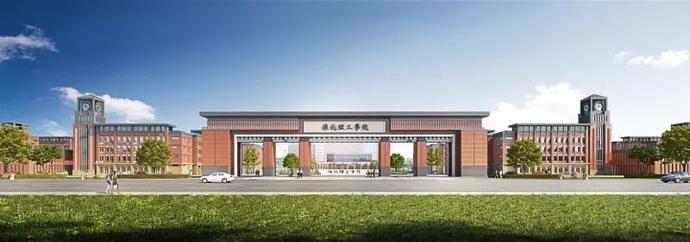 淮北理工学院是公办还是民办学校？（杜集区教育招生方式）