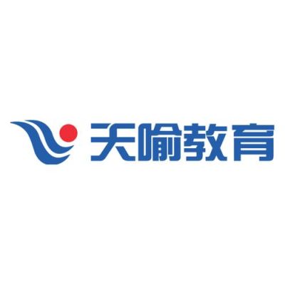 武汉天喻教育科技有限公司怎么样？（天喻教育招生）