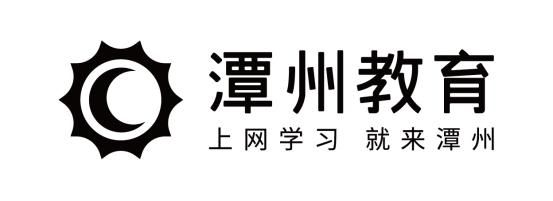 湖南潭州教育网络科技有限公司靠谱吗？（潭州教育招生套路）