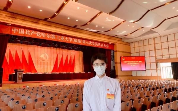 在哈工大如何入党呢，时间大概是什么时候。对进入学生会有影响吗？为什么党员要提前开学呢？（工大教育秋季招生）