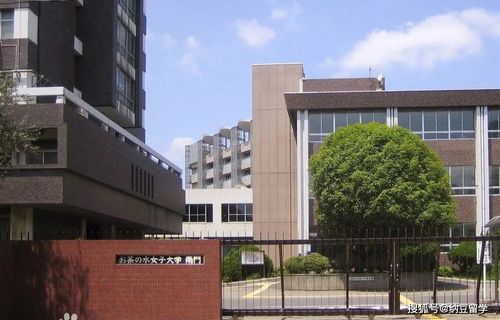 东京有哪些大学？（文京教育招生）