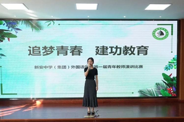辅高是什么学校？（追梦教育招生）