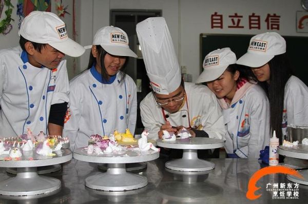 广州哪个职业学校可以学西点？（广州西点教育招生）