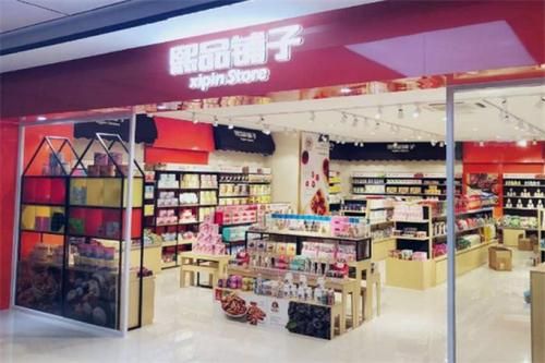 熙品铺子是正规公司吗？（广州教育招生加盟）