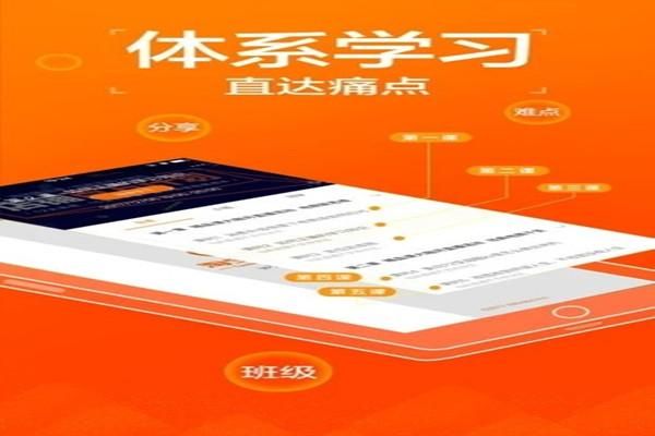 淘宝教育领航计划课有效果吗？（领航教育招生老师）
