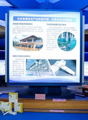 最新科技成果有哪些，科技新成果有哪些？（欧泊教育招生）
