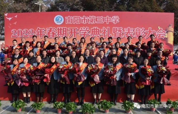 南阳市三中实验班和领航班的区别？（领航教育自主招生）