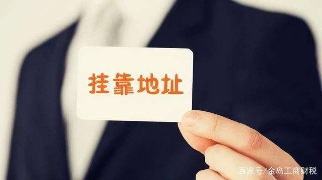 挂靠招生，什么意思？（教育机构招生玩法）