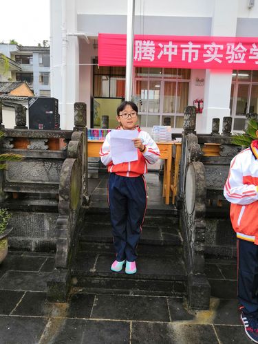云南省腾冲主城区有哪些学校,一共有学生多少人？（腾冲教育小学招生）
