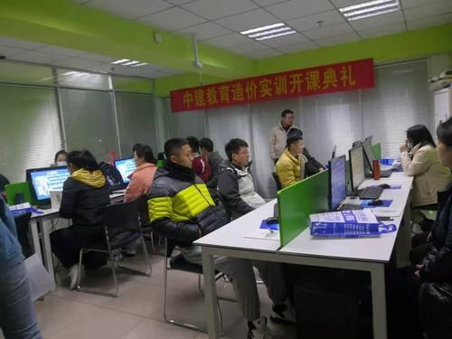 中博教育是正规单位吗？（监理教育培训招生）