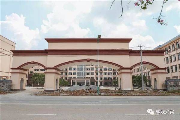 来宾丽景双语高中部毕业有学籍吗？（来宾教育集团招生）