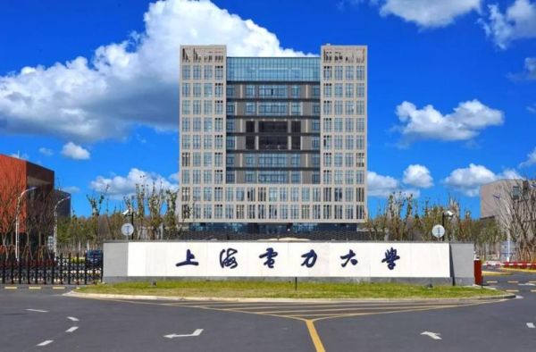 中国发明了什么高科技？（开元教育电力招生）