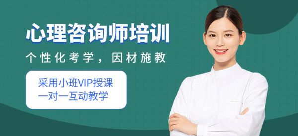一般向招生办可以咨询到哪些方面的信息？（教育咨询招生老师）
