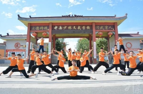 登封精武学校正规吗？（新精武教育招生）