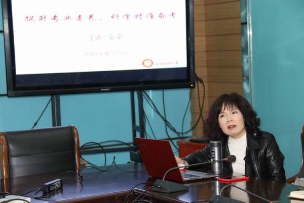 吴雨萍资料？（南通教育招生外包）