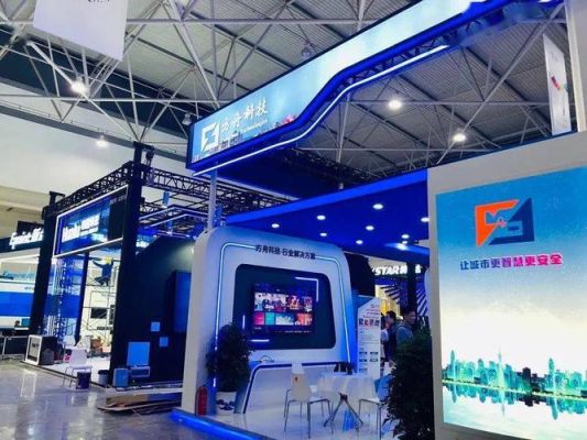 科博会是什么意思？（教育行业招生展会）