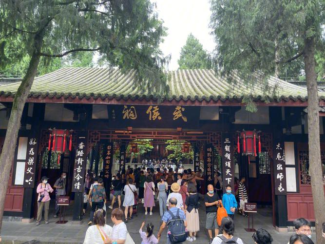 成都武侯祠如何发展旅游产品？（成都教育招生引流）
