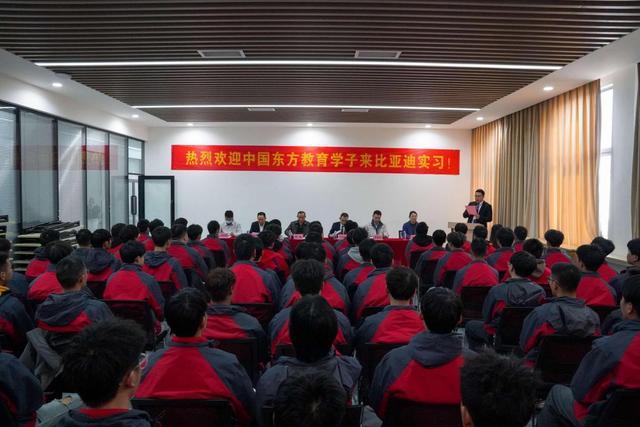 东方教育集团成功的关键点？（合肥教育集团招生）