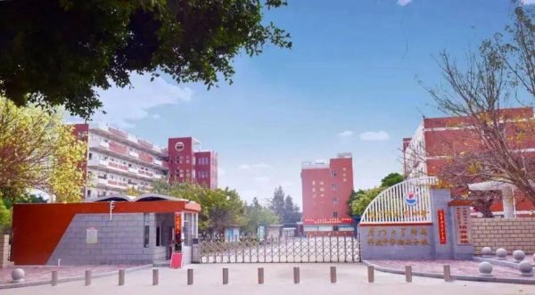 厦门翔安六校联招怎么报名？（教育培训联合招生）