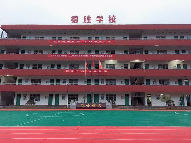 德胜中学难进吗？（教育培训招生真难）