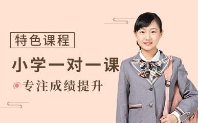 广州卓越教育怎么样/？广州卓越一对一教育价格？求推荐？（广州卓越教育招生）