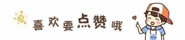 江畔的意思是什？（索悟教育招生）