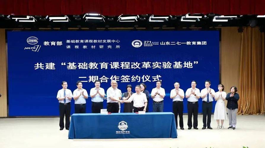 271教育集团在广东有学校吗？（271教育招生电话）