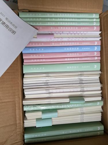 粉笔的课程顾问报完班就能听吗？（粉笔教育招生顾问）