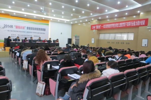 中联优培教育靠谱吗？（中联教育如何招生）