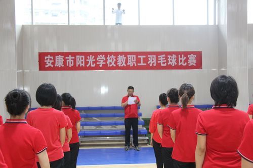 西工大附中在安康招生名额？（安康教育招生团队）
