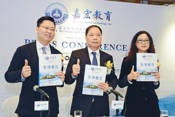 全国已经上市的教育培训机构有多少？（嘉宏教育招生）