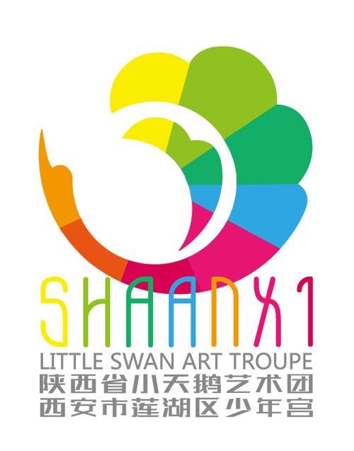 陕西省小天鹅艺术团有哪些校区？（会昌营地教育招生）