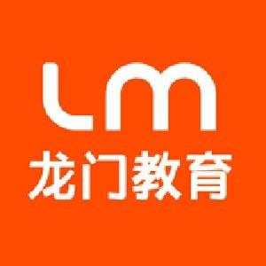 郑州龙门教育机构怎么样？（龙门教育 西安 招生）