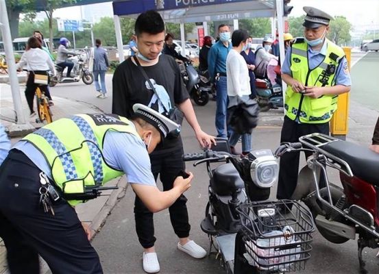 南昌电动车违章罚款不交可以吗？（南昌教育违规招生）