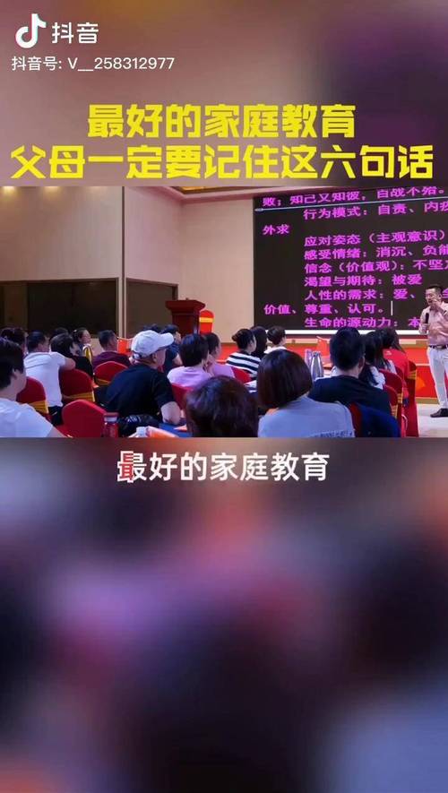 没有教师证如何入驻学浪计划？（没有教育资质招生）