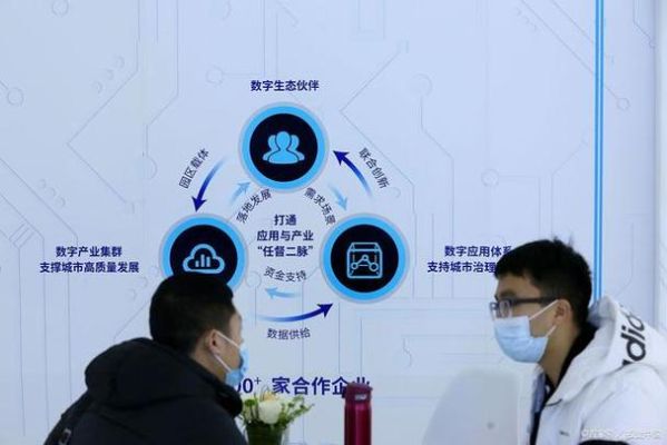 浙江物产智慧科技是外包吗？（浙江教育招生外包）