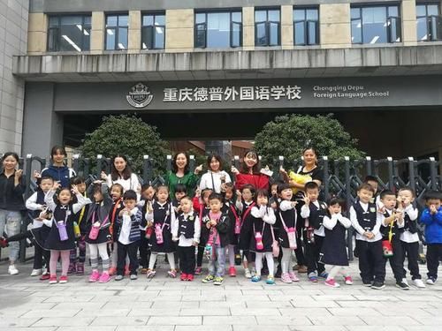2022年南城巴川指标到校有哪些学校？（德普教育招生）