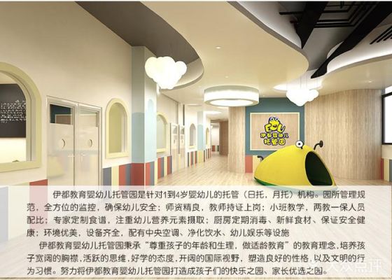 太原和大同哪里好？（伊都教育招生）