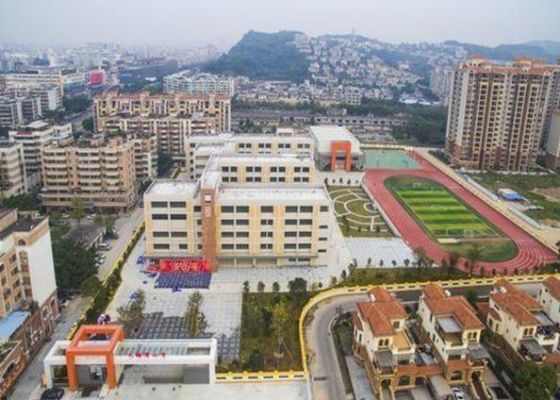 丰泽区东海中学新校区有最新动工的消息吗？（鹤山教育小学招生）