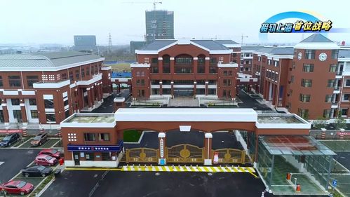 平湖南园学校怎么样？（平湖教育机构招生）