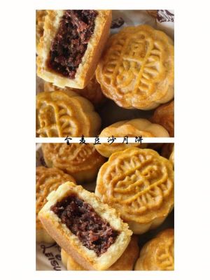 全麦月饼的文案？（化州卓越教育招生）