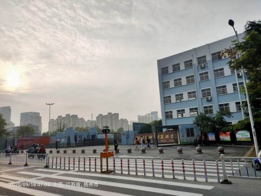 邗江实验和美琪学校什么时候合并呀？（美琪教育招生）