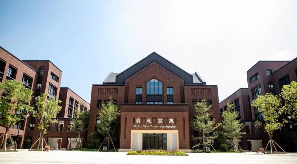 福州三中中加国际班怎么样？（皇加教育招生）