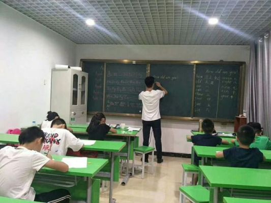精华学校怎么样？（补课教育招生提成）