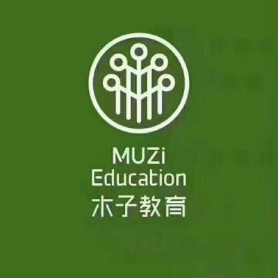 北京木子易教育咨询有限公司怎么样可靠吗？（木子教育违规招生）