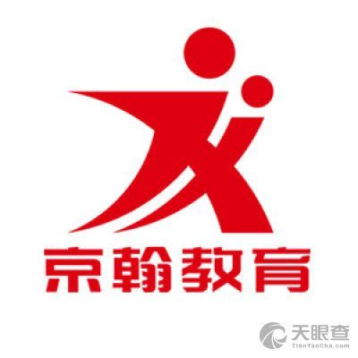 北京博翰英才教育科技有限公司怎么样？（英才教育招生代理）