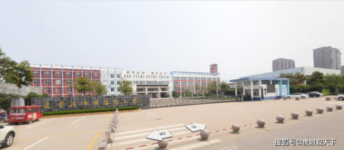 赣榆黄海路小学报名需要什么资料？（赣榆教育 小学招生）